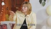 '그리고 형'... 트랜스젠더 풍자 앞에서 발음이슈로 나락갈뻔한 대성