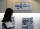 '보증금 100만원에 월세 47만원'... 청년 위한 임대 주택, 현실은 '229:1' 경쟁률로 바늘구멍