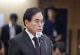 '위증교사' 혐의로 재판 받던 전북교육감 처남, 숨진 채 발견