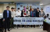3살 때 가족들과 생이별한 남성, 50년 만에 '눈물의 재회'