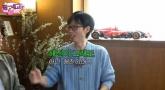 '나이 먹을수록 존칭 쓰게 됐다'는 유재석, 3살 형 유해진에 곧바로 '해진아' 말실수