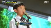 평창올림픽 노래 부른 '제주소년' 오연준, 이도현 닮은꼴+굵어진 목소리로 '이곳'서 포착 (영상)