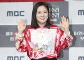 박나래 '55억집' 도난 사건 피의자 체포... '내부 소행' 조사 결과 나왔다
