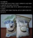 '한국쌀 사기 미션 완료'... 일본 쌀값 2배 치솟아 한국서 쌀 사간 일본인의 후기