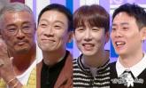유튜브 100만 구독자 달성한 추성훈... 도쿄집 공개 후폭풍 고백