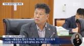 노래방 회식서 '여직원만 남고 다 나가'라던 고창군의회 부의장... 폭행에 추행까지