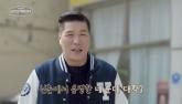 '연대' 나온 서장훈도 인정했다... 연매출만 700억이라는 신촌 '와대'