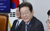 이재명, 후원금 모집 시작... '국민 덕분에 지금까지 검은돈 유혹 없이 정치할 수 있었다'