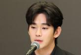 김수현 소속사, 악플러·사이버 렉카에 강경 대응한다... '수사기관에 고소장 제출'