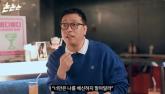 '나 잘리면 야구 그만둔다더니, 나 잘리니까 '양신' 됐다'... 양준혁 저격한 강병규