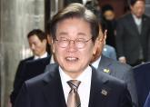 이재명, 하루 만에 후원금 한도 채워 마감... '99%가 OO만원 이하 모금'