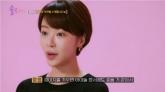 '안락사 위기' 놓인 유기견 입양한 황정음... '두 아들 정서에 좋을 것 같아'