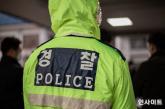 겁 없는 신입 경찰... '난동' 부려 직위해제된 뒤에 보인 '돌발행동'