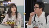 '유학비 때문에 거지같이 산다'던 이요원... 145평 논현동 고급 빌라 화제