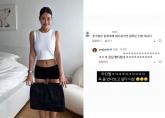 '들창코에 돼지 같아'... 악플에 김준희가 보인 놀라운 반응