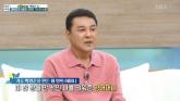 가수 박일준 '미군 겁탈로 태어나...외모가 달라지자 고아원에 버려져' 충격 고백