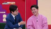 누적 연봉 237억 김병현, 햄버거집 폐업 후 새로운 사업 구상... '은행 이자만 받아도 사업보다 많아'