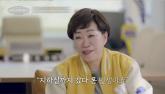 돌반지까지 팔았다... '연매출 700억' 와플대학 CEO 손정희의 처절했던 실패기