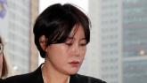 [속보] '文 장녀' 문다혜, 음주운전·불법숙박업소 운영 혐의 '벌금형'