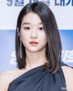 팬들과 소통나선 서예지, 전 남친 김정현 소환되자 '그 이름 금지... 스트레스'