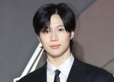 노제와 '열애설' 불거진 샤이니 태민 '친한 동료일 뿐'