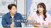 대치동 '글씨교정 학원' 보고 현타 온 양세형 ... '아이 낳으면 도봉산에 풀어놓고 키울 것'