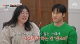 '17세 때 출산, 전남편이 몰래 해외입양'... 불륜 남편과 헤어지지 못하는 이유