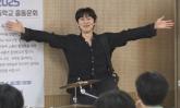 모교 찾아간 코드군스트... 뮤지션 꿈꾸는 후배들 위해 '작업 파일'까지 공개했다