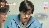 '질투 OST' 가수 유승범, 브라질 출신 아들 최초 공개