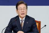 '도봉역 벤츠 난동 사건 범인, 이재명 아들' 가짜뉴스에 선대위 칼 빼들었다
