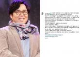 박보검, 또 미담 추가... 일면식도 없는 정은표 도와줬다 (+손편지 공개)