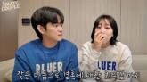 활동까지 중단하고 임신 준비 했는데... 임라라♥손민수, 난임 고백