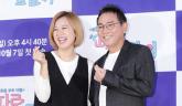 박미선, 남편 이봉원 새 사업 적극 응원... '돈 많이 벌어오세요♥'