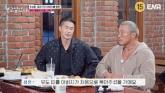 추성훈 '아버지 골프 치다 심장마비로 숨져'... 사망 2주기