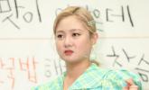 박나래 집서 수천만원 금품 훔친 30대 남성 구속 송치... '훔친 금품 장물로 내놔'