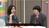 권은비 '양세찬, 女 아이돌과 사귄 적 있다' 역대급 폭로