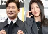 6살 연상인 하지원에게 직진 중인 김대호 '사적으로 연락 중... 방송서 인연'