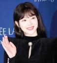 '네가 남긴 숙제를 이해했어'... 故 설리 친오빠, 또 의미심장 글 올렸다