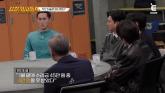 자택 안방서 살해당한 여교수... 고작 '4만원' 때문에 살인 저지른 범인