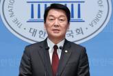 안철수, 전광훈 출마 선언에... '나경원·김문수·홍준표는 전광훈 당으로 가라' 직격