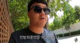 사고로 한쪽 다리 잃었는데 '민방위 통지서'... '주차장 없으니 걸어오더라' (영상)