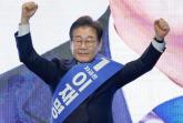 [속보] 이재명, 영남 경선도 90.81% 압승... 충청·영남 압도적 1위