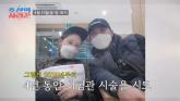 시험관 아기 4번째 도전하는'47세' 채리나 '지금 아니면 힘들 것 같아서'