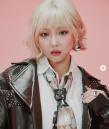 미쓰에이 민, 6월 7일 결혼한다