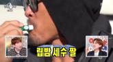 추성훈, 얼굴 전체 바르는 '립밤 세수'시연 ... '멘솔이라 시원해'