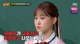 '정신적 고통 크다' 김다현 악플러 50대 남성 징역 4개월