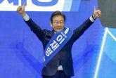 이재명, 경찰에 '신변보호 강화' 요청... '테러 우려'에 전담 인력 8명에서 11명으로 확대