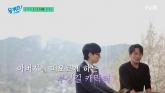 '폭싹 속았수다' 최대훈 '학씨 아저씨 분장했는데... 돌아가신 아버지 보여 '오열'했다' (영상)