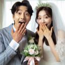 '2025년 결혼한 신혼부부들, 500만원 받아가세요'... 올해 5월부터 '결혼장려금' 준다는 '이곳'