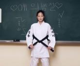 키 173cm까지 큰 사랑이, 할아버지 이름 새긴 유도복 입었다... 아빠 추성훈도 울컥